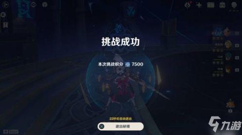 原神散兵内鬼最新爆料,神秘角色即将揭晓，全新剧情引期待