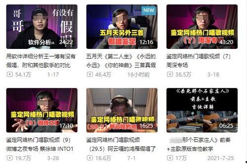 安徽怀远爆料最新新闻事件,最新事件引发关注，详情揭晓