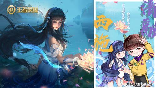 王者嫦娥皮肤优化最新爆料,全新特效与造型惊艳亮相