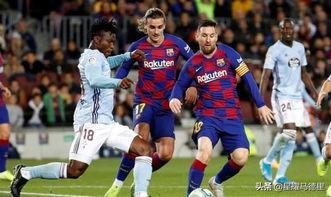 巴萨球球最新爆料,最新爆料揭示球队转会动态与备战策略