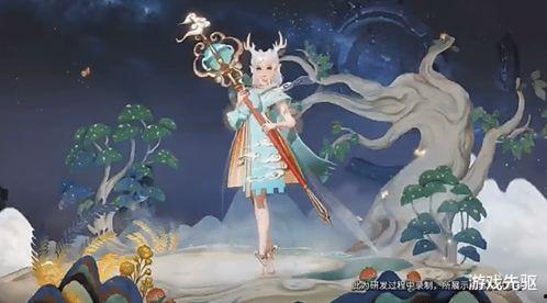 瑶新皮肤最新爆料模型