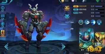 上官网最新皮肤爆料,全新皮肤惊艳亮相，带你领略游戏魅力新篇章