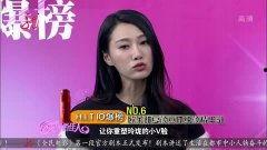 最新护肤品爆料视频在线观看,网红爆料视频深度解析