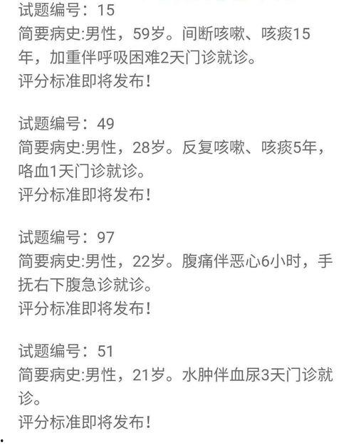 金英杰最新爆料消息,揭秘行业内幕，独家解读行业动态